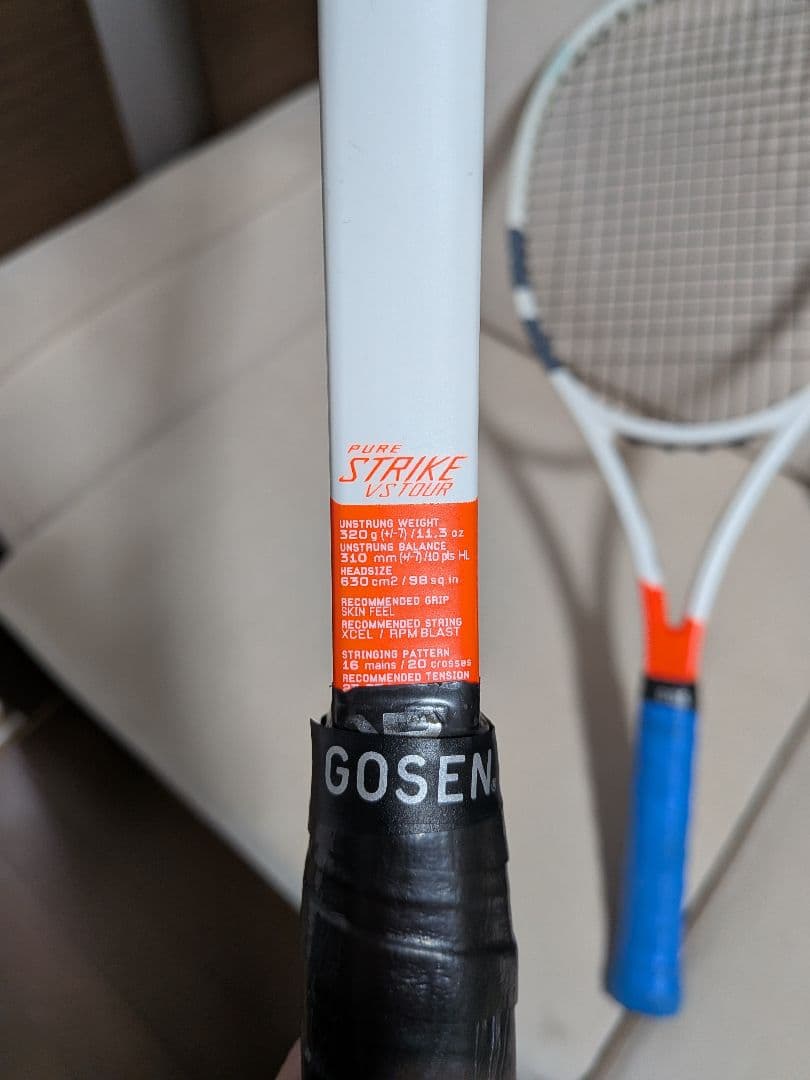 Babolat Pure Strike VS TOUR 2本