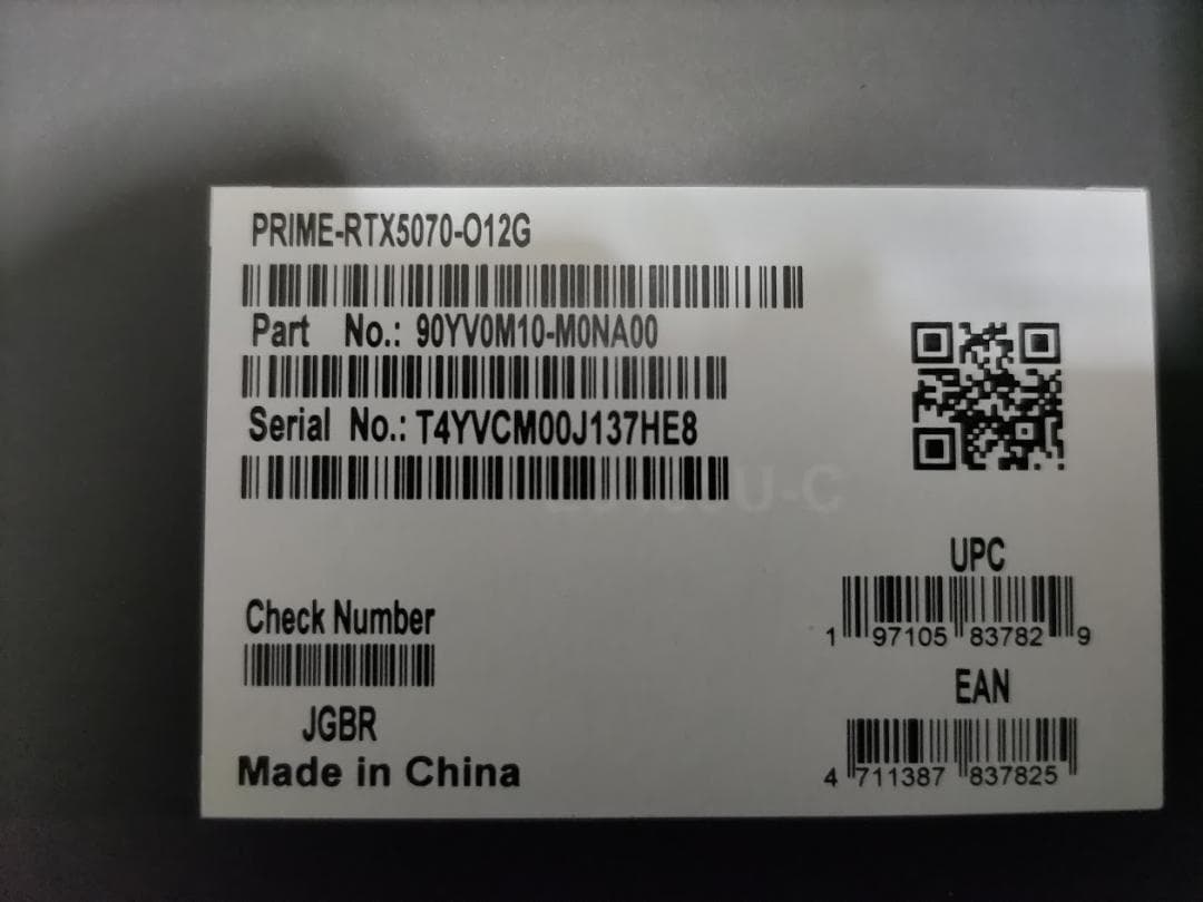 グラフィックボード・グラボ・ビデオカード ASUS PRIME RTX 5070 OC 12GB