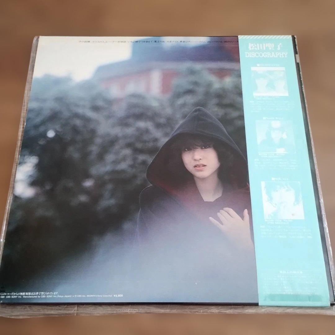 風立ちぬ／松田聖子レコード盤LP
