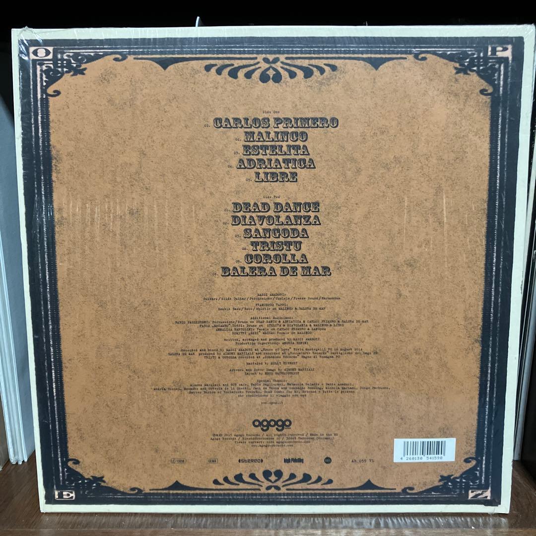 Opez Dead Dance LP レコード
