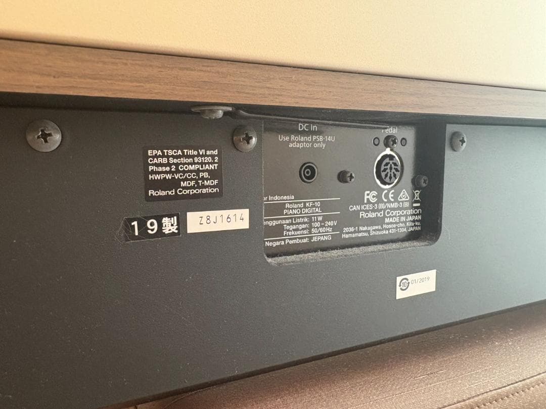 Roland KIYOLA KF-10、カリモクコラボ、メトロノーム付き