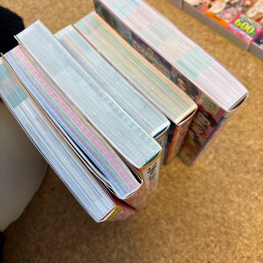 女の子向け　中学受験　マンガセット　成美堂