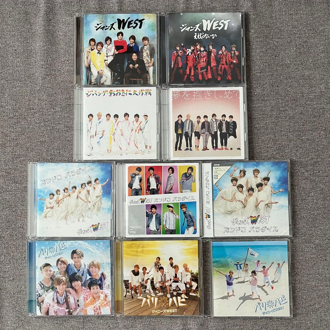 WEST. ジャニーズWEST CD まとめ売り