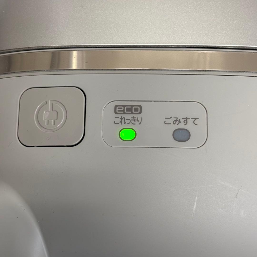 ＊送料込！2025年製 美品 HITACHI 日立 電気掃除機 CV-KP90L
