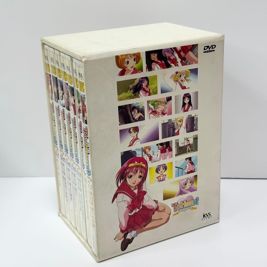 To Heart トゥハート BOX付初回版全7巻セット