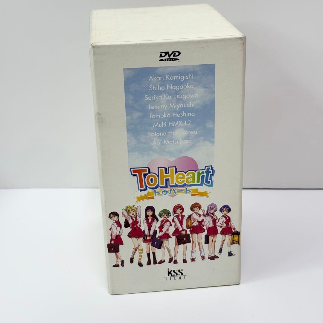 To Heart トゥハート BOX付初回版全7巻セット