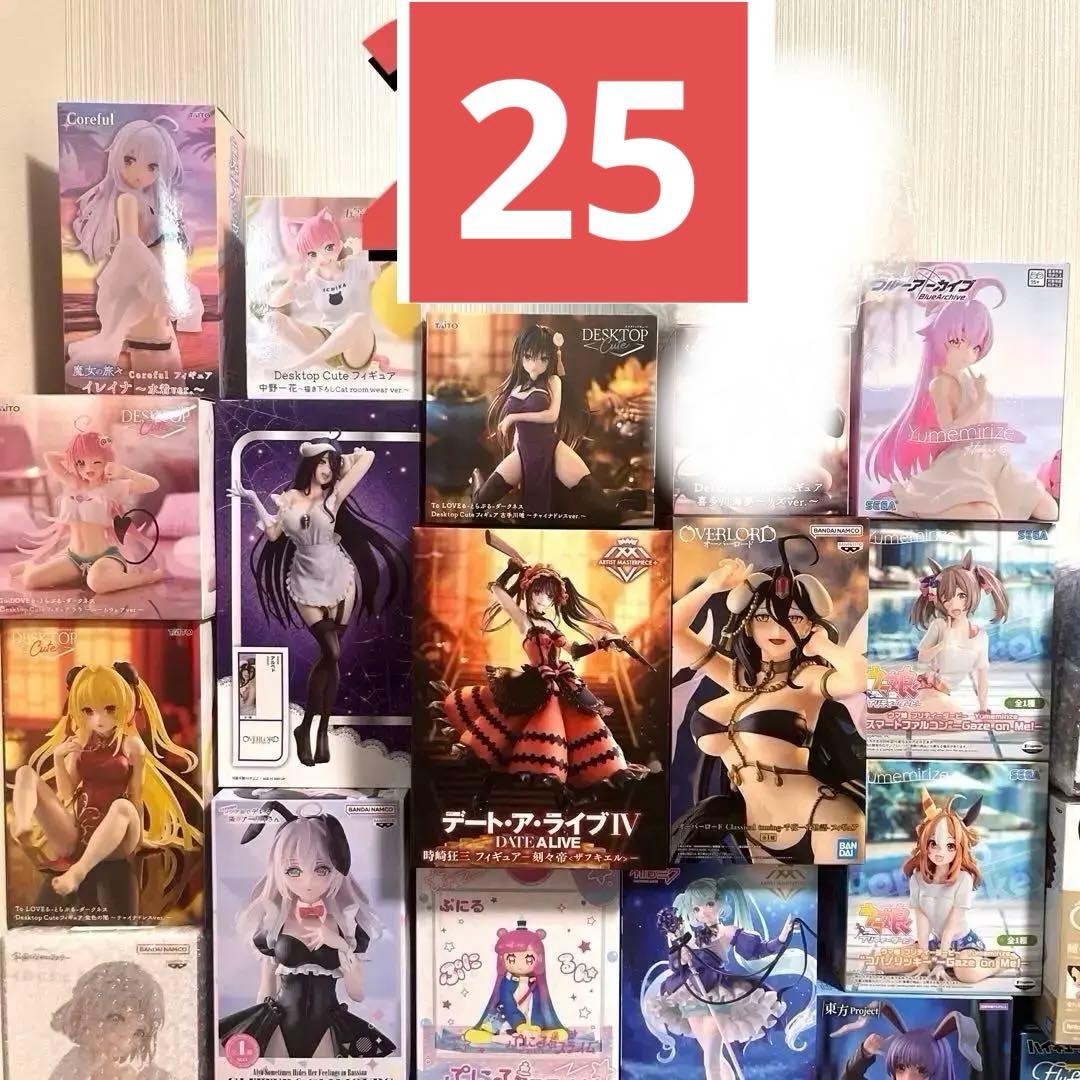 【最終処分】美少女　フィギュア　プライズ　まとめ売り　ブルアカ　ウマ娘　最新
