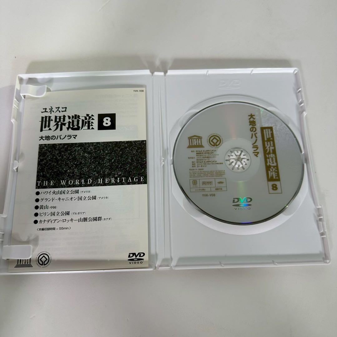 ユネスコ 世界遺産DVD 全10巻セット美品 THE WORLDHERITAGE