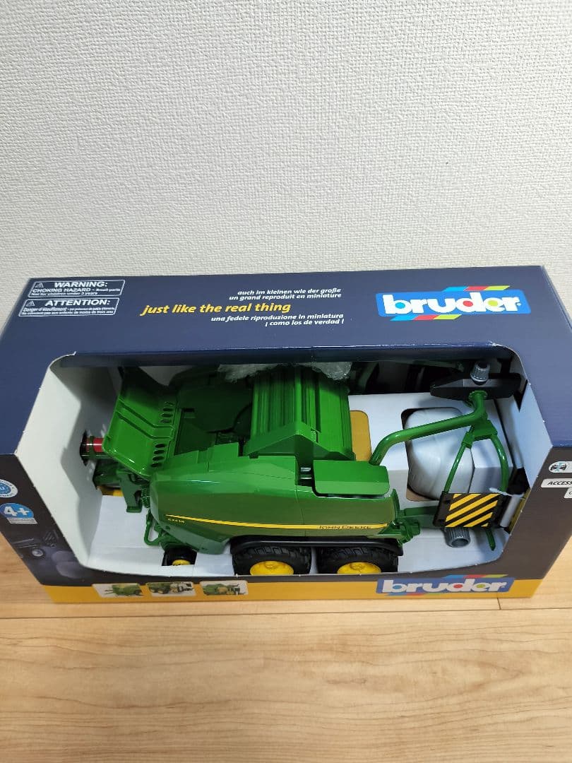 Bruder ブルーダー 02032ジョンディアラッピングベーラー、グリーン
