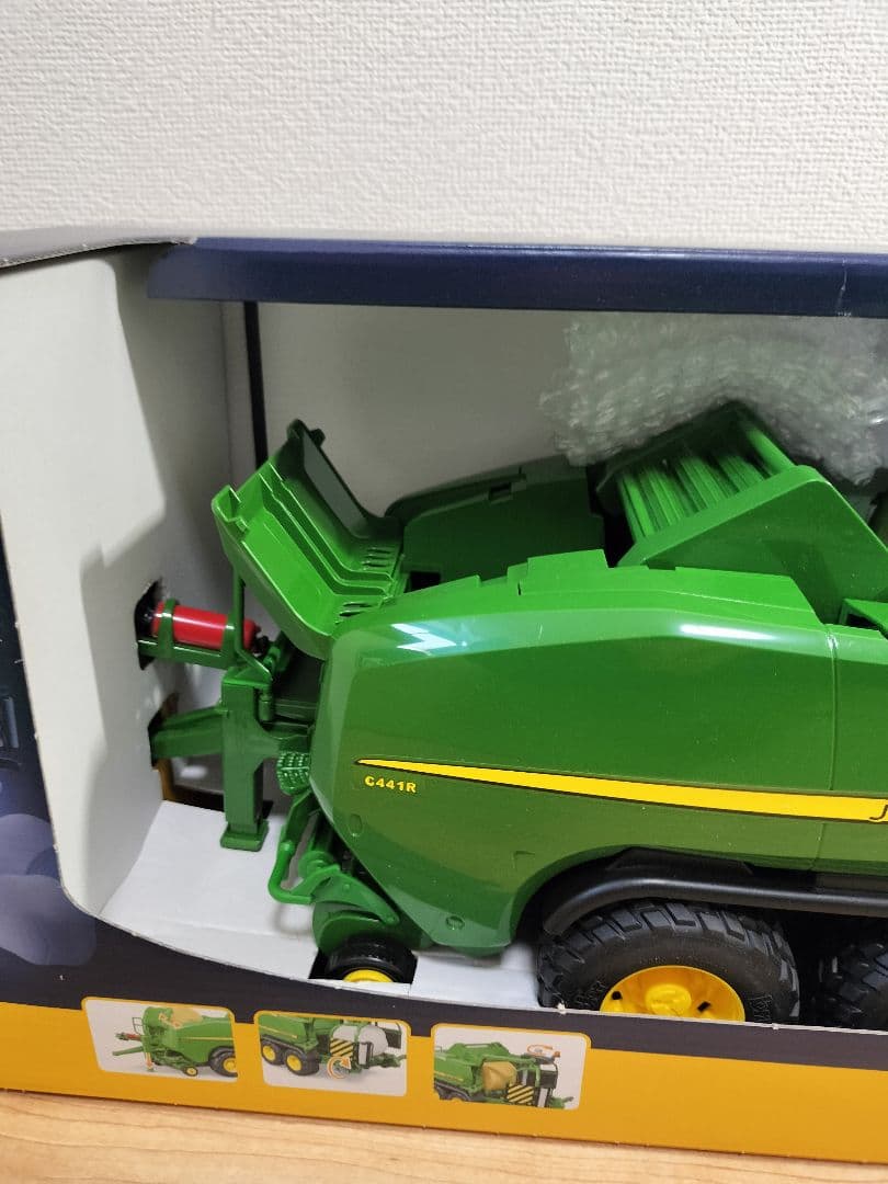 Bruder ブルーダー 02032ジョンディアラッピングベーラー、グリーン