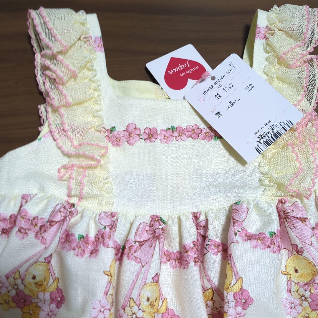 Shirley Temple 花とウサギのワンピース