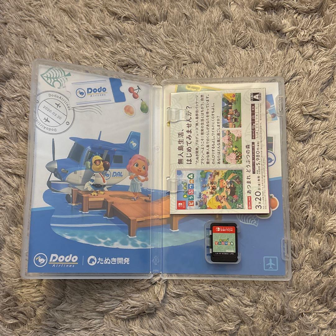 Nintendo Switch Lite イエロー 本体 + ゲーム2本