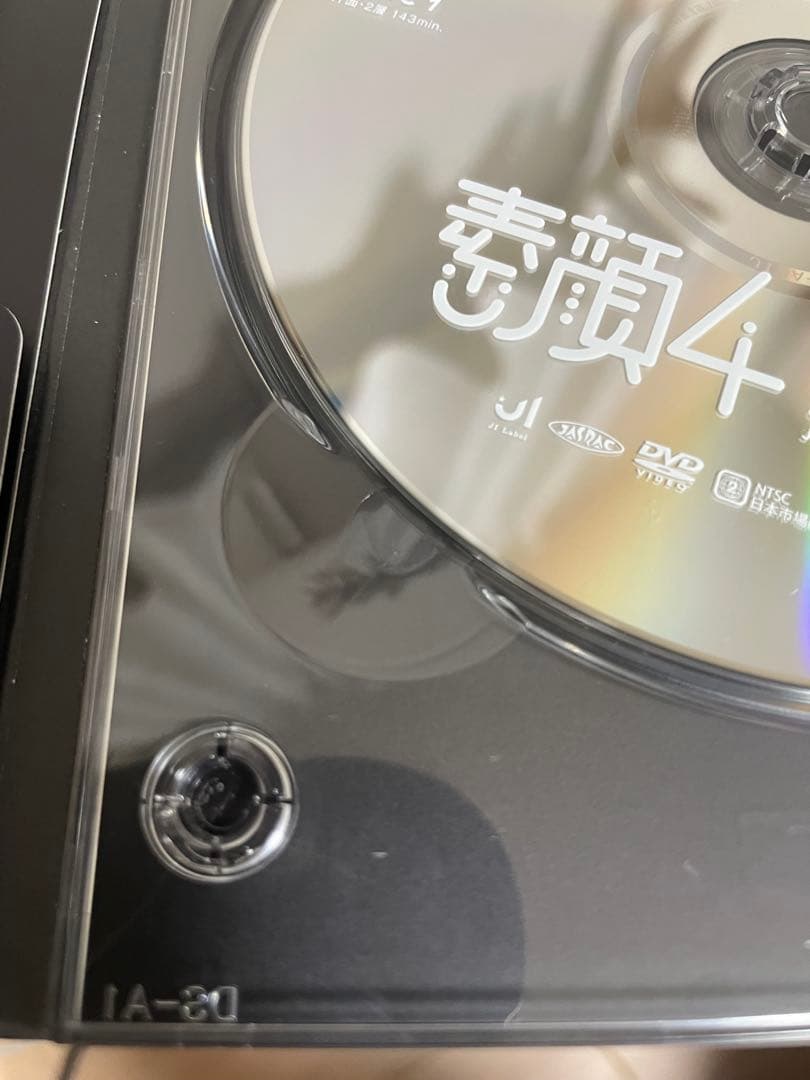 【正規品】素顔4 SixTONES盤 DVD