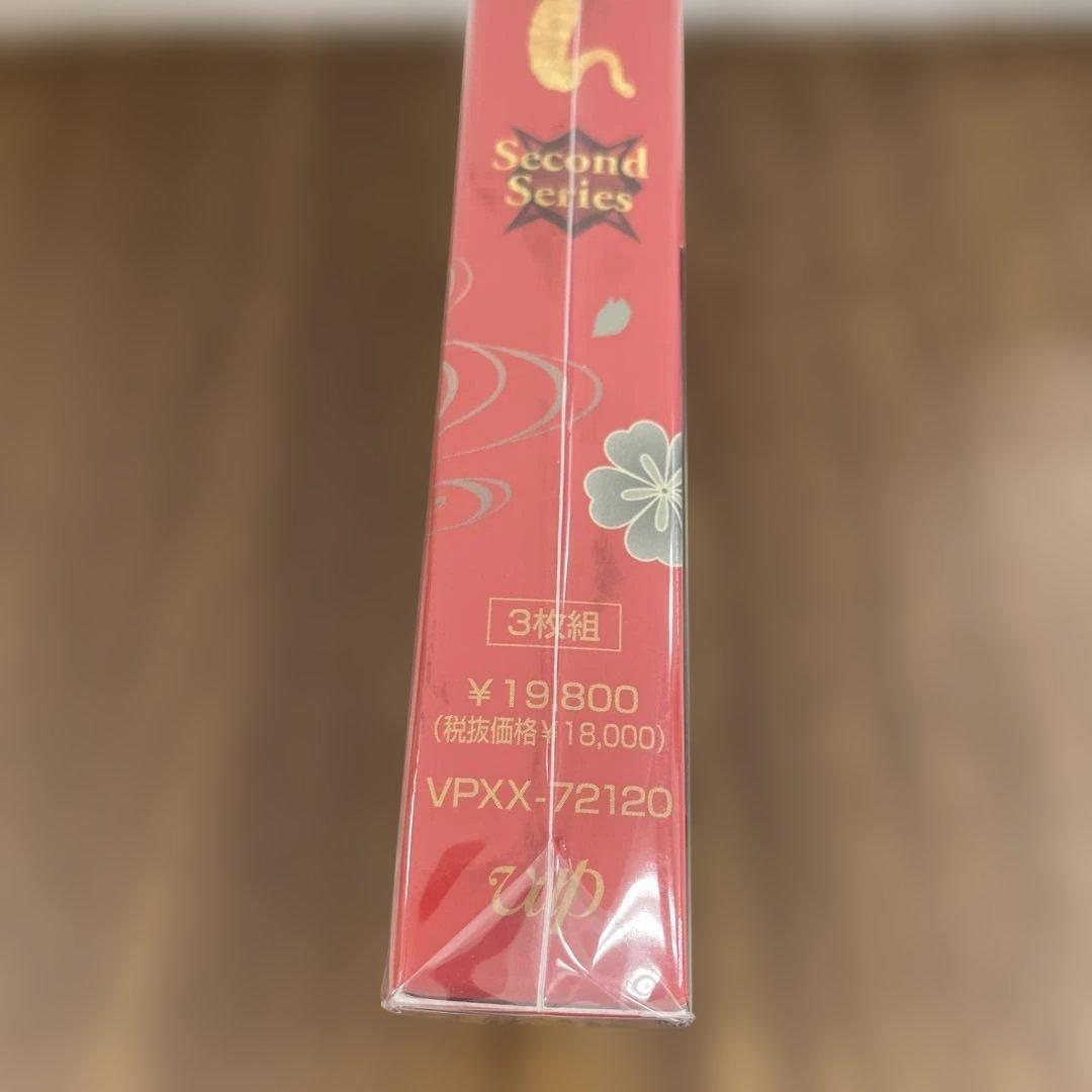 11168ごくせん Second Series Blu-ray BOX〈3枚組〉