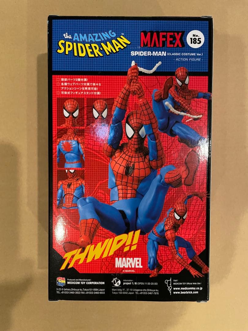 アメコミ MAFEX SPIDER-MAN CLASSIC COSTUME Ver. b