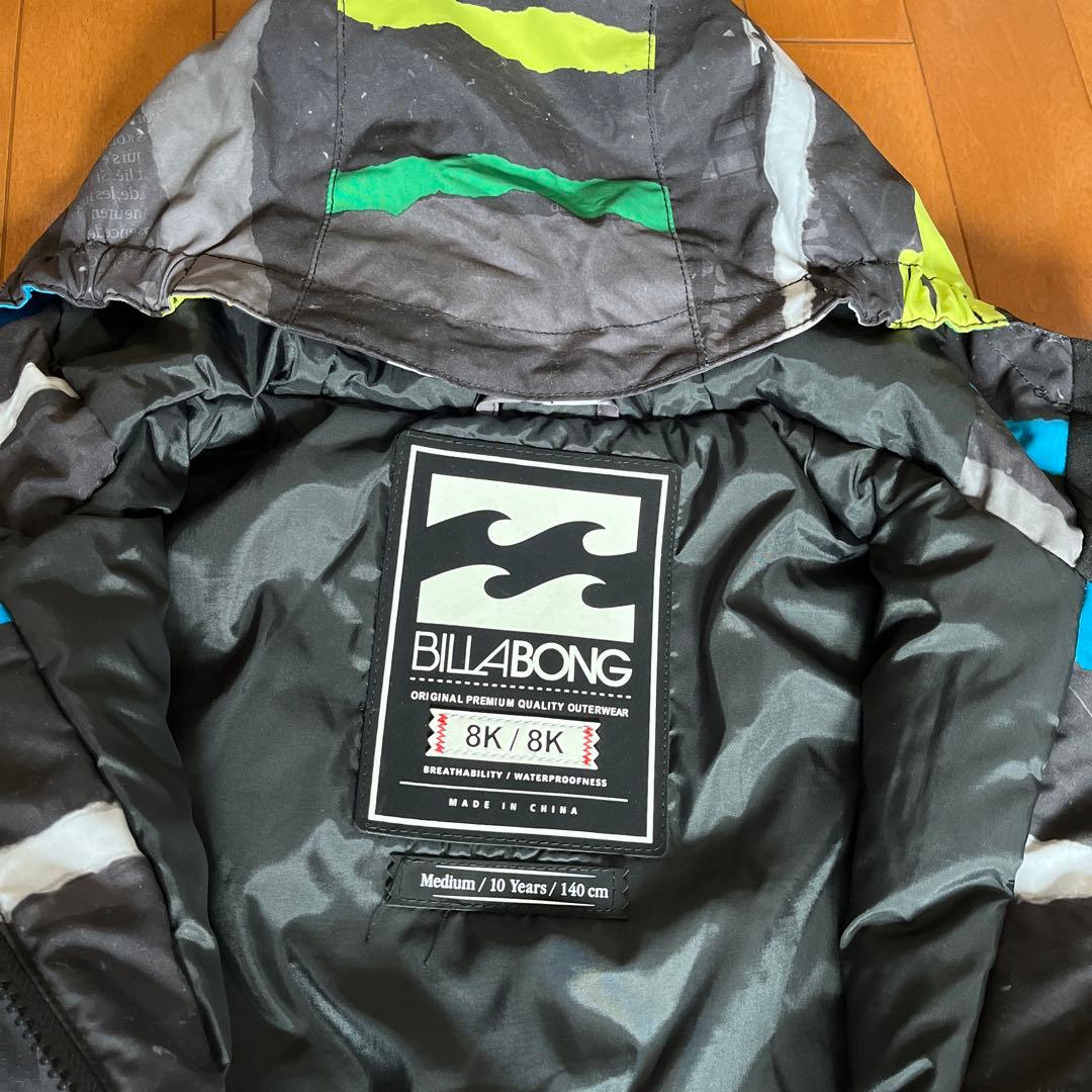 お値下　BILLABONG　ビラボン　スノボーウェア上下新品未使用キッズ140