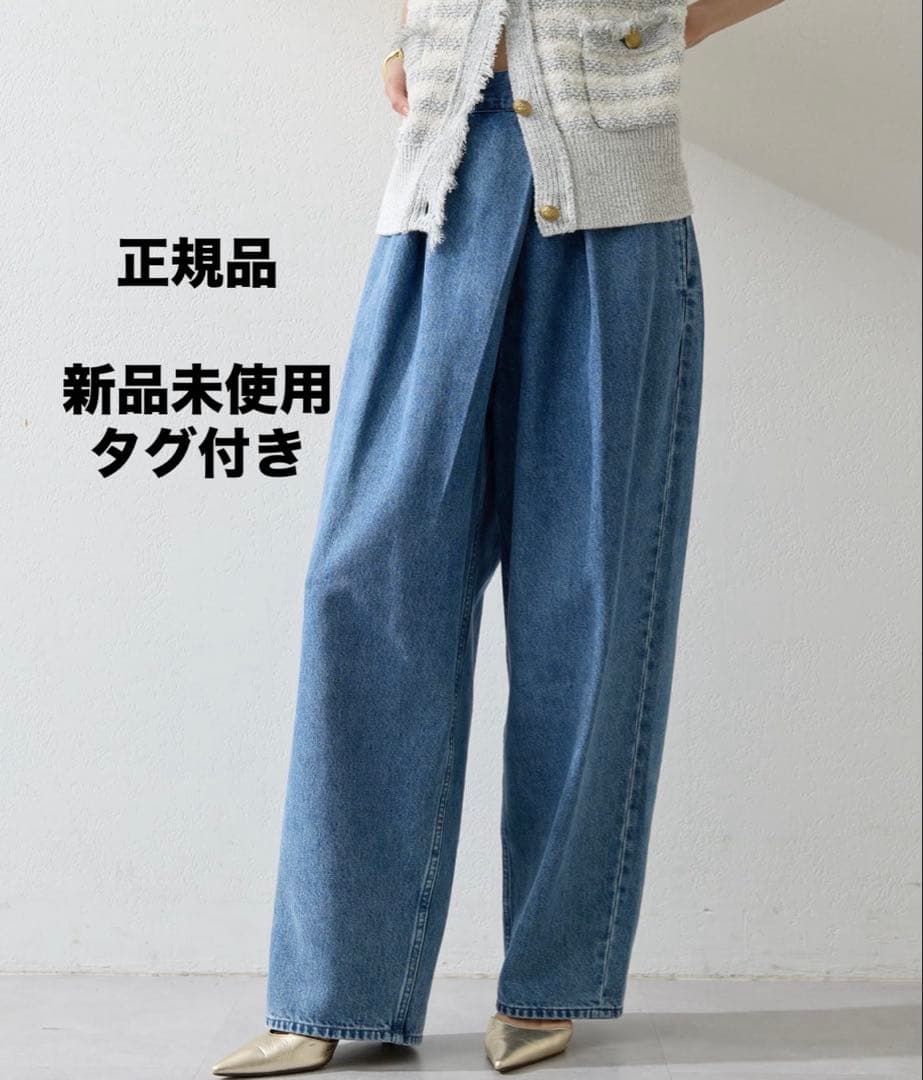 正規品ウィムガゼット　ラップデニムパンツ　ブルー　38