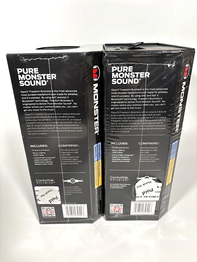 【新品未開封】Monster iSport Freedom Business2個