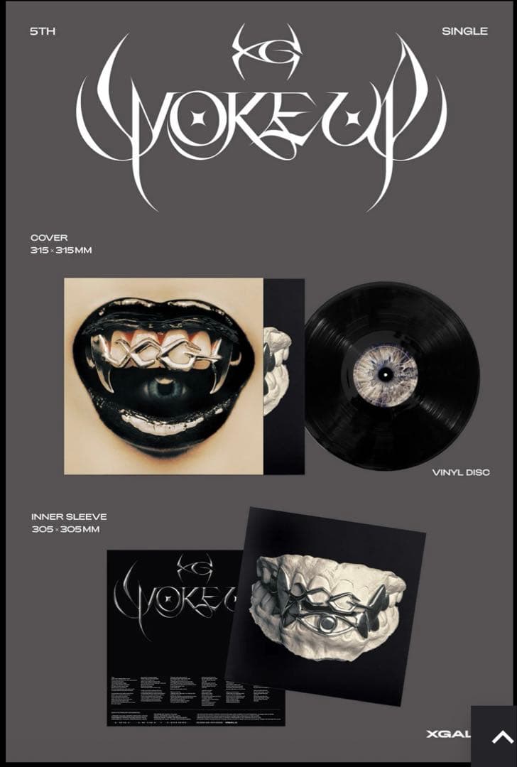 XG WOKE UP(VINYL)【新品未使用】