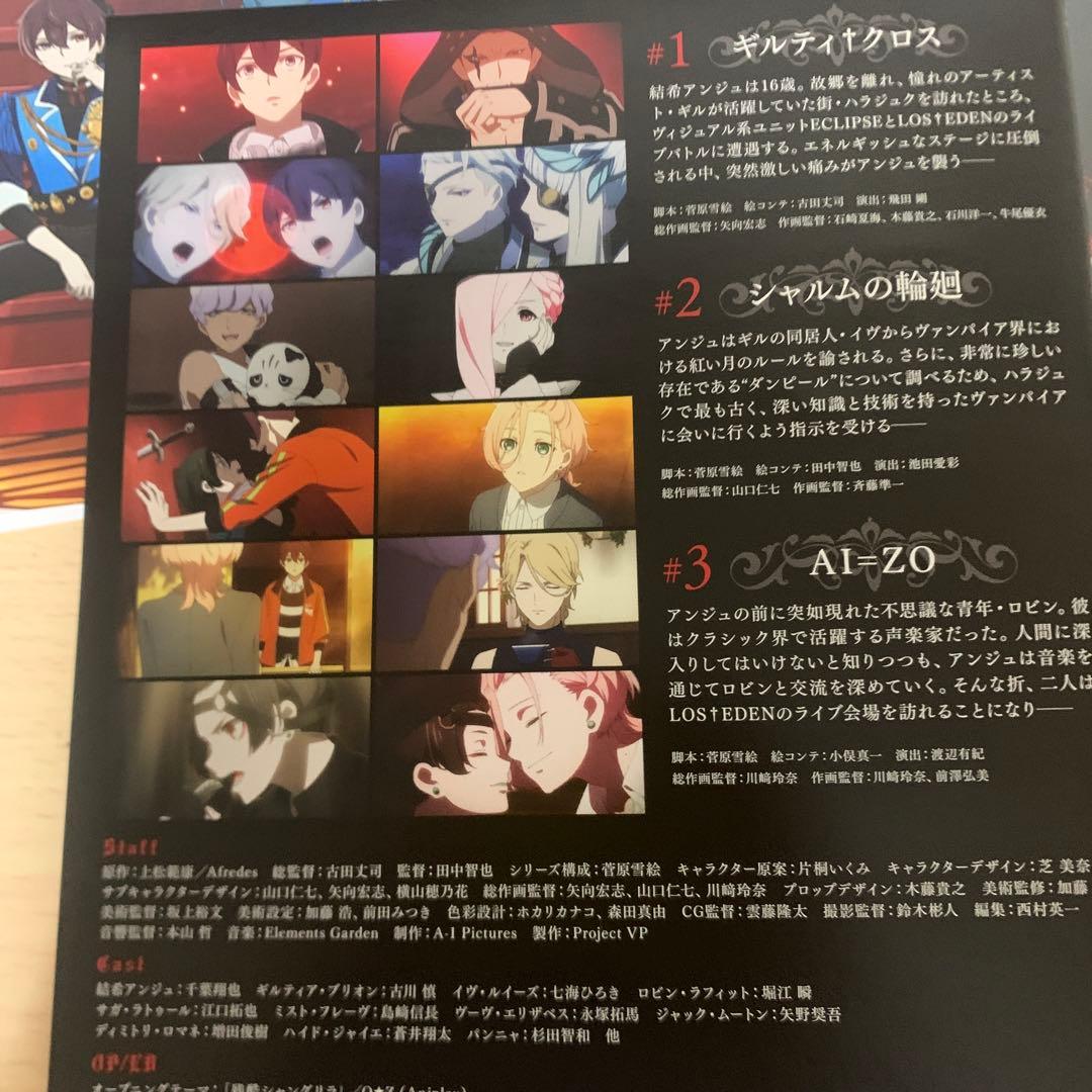 VISUAL PRISON ヴィジュアルプリズン DVD 1~4全巻セット