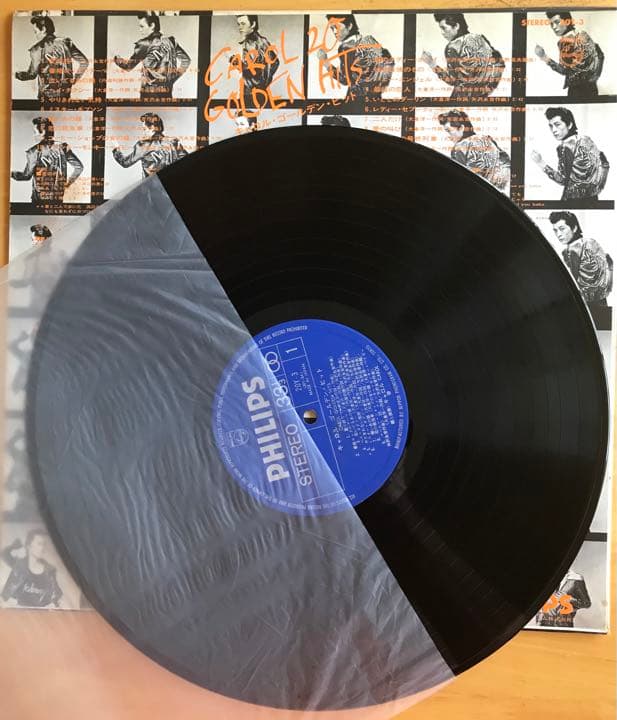 キャロル ベストアルバム CAROL 20 GOLDEN HITS LPレコード