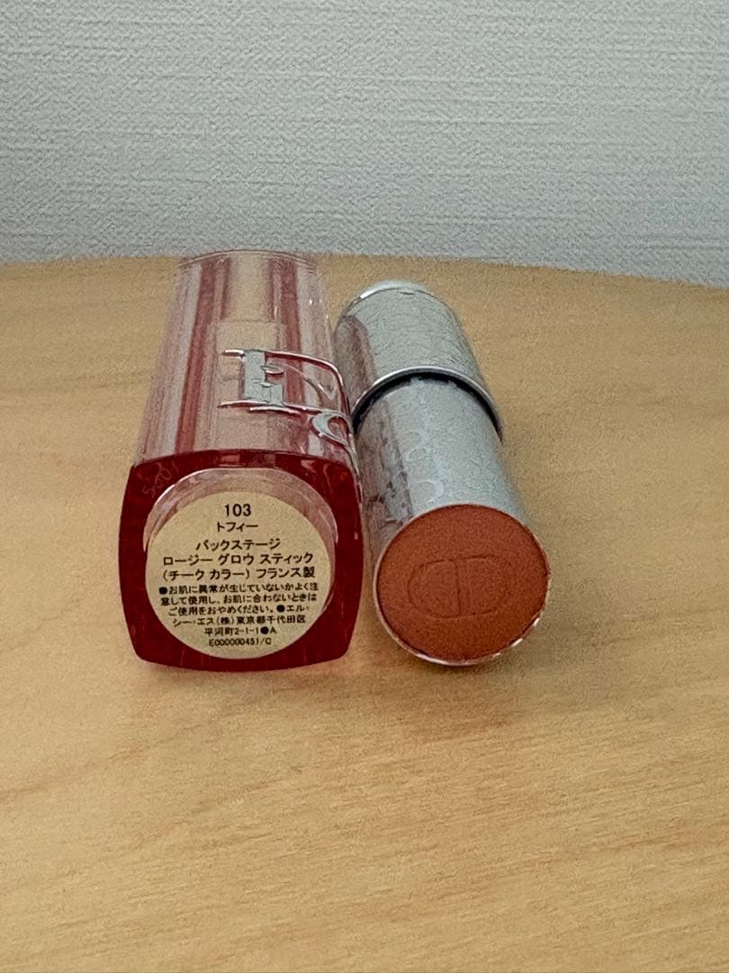 チーク Dior BACKSTAGE ROSY GLOW STICK 103