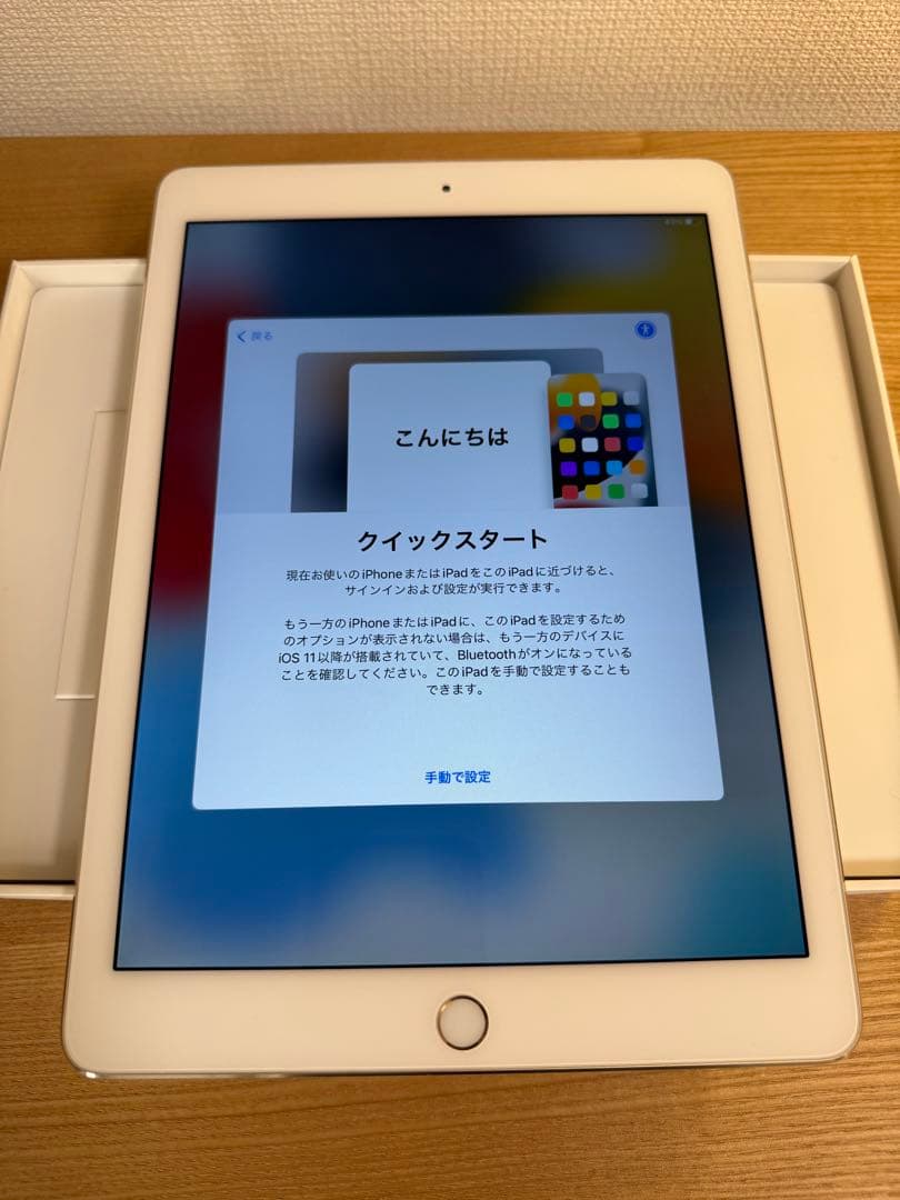 Apple iPad Air 2 ゴールド 64GB Wi-Fiモデル