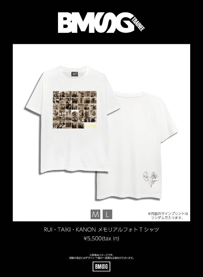 RUI TAIKI KANONメモリアルフォトTシャツ(Ｌ)