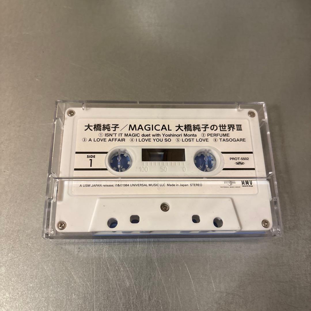 MAGICAL 大橋純子 カセットテープ
