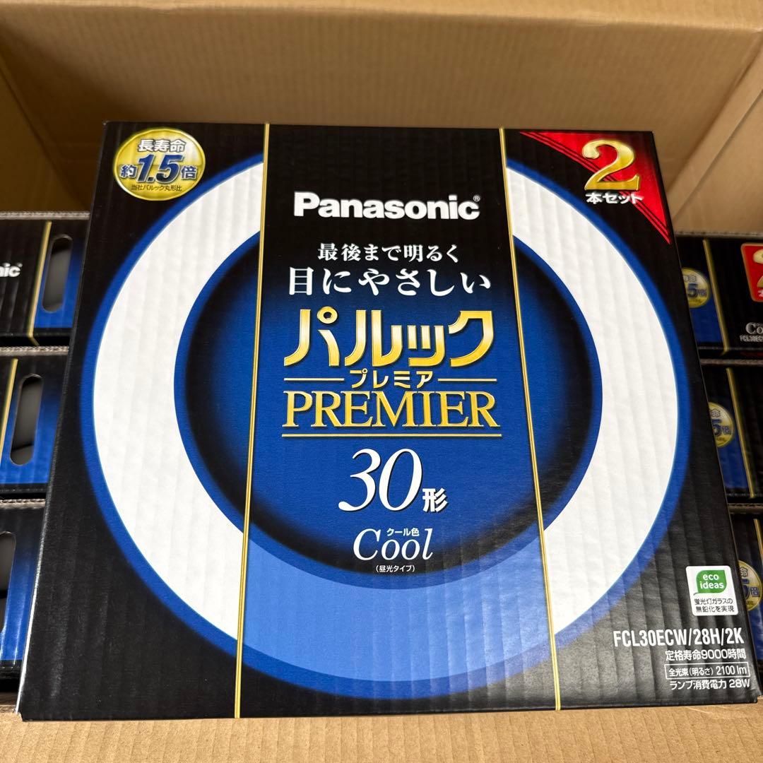 Panasonic パルックプレミア 30形 Cool 2本セット　7箱