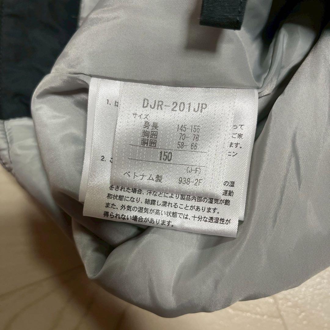 デサント　DESCENTE スキーウェア　ボードウェア　ウェア　子供　150