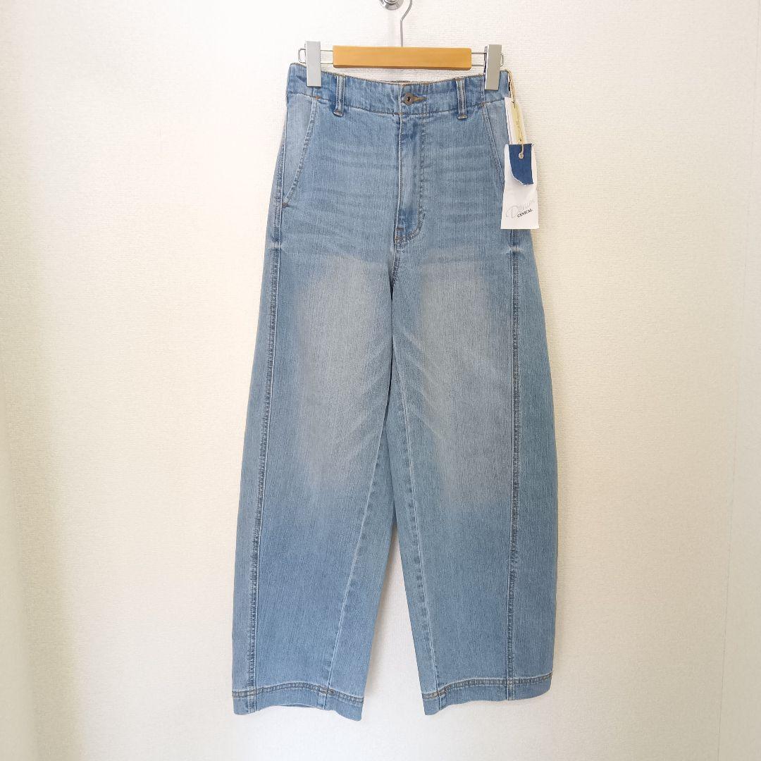 新品タグ付 シニカル デニム パンツ UVカット M〜Lサイズ Mal.