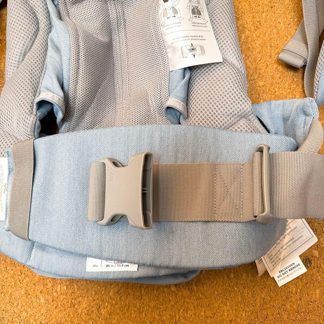 ergobaby OMNI 360 抱っこひも 水色 エルゴベビー エルゴ