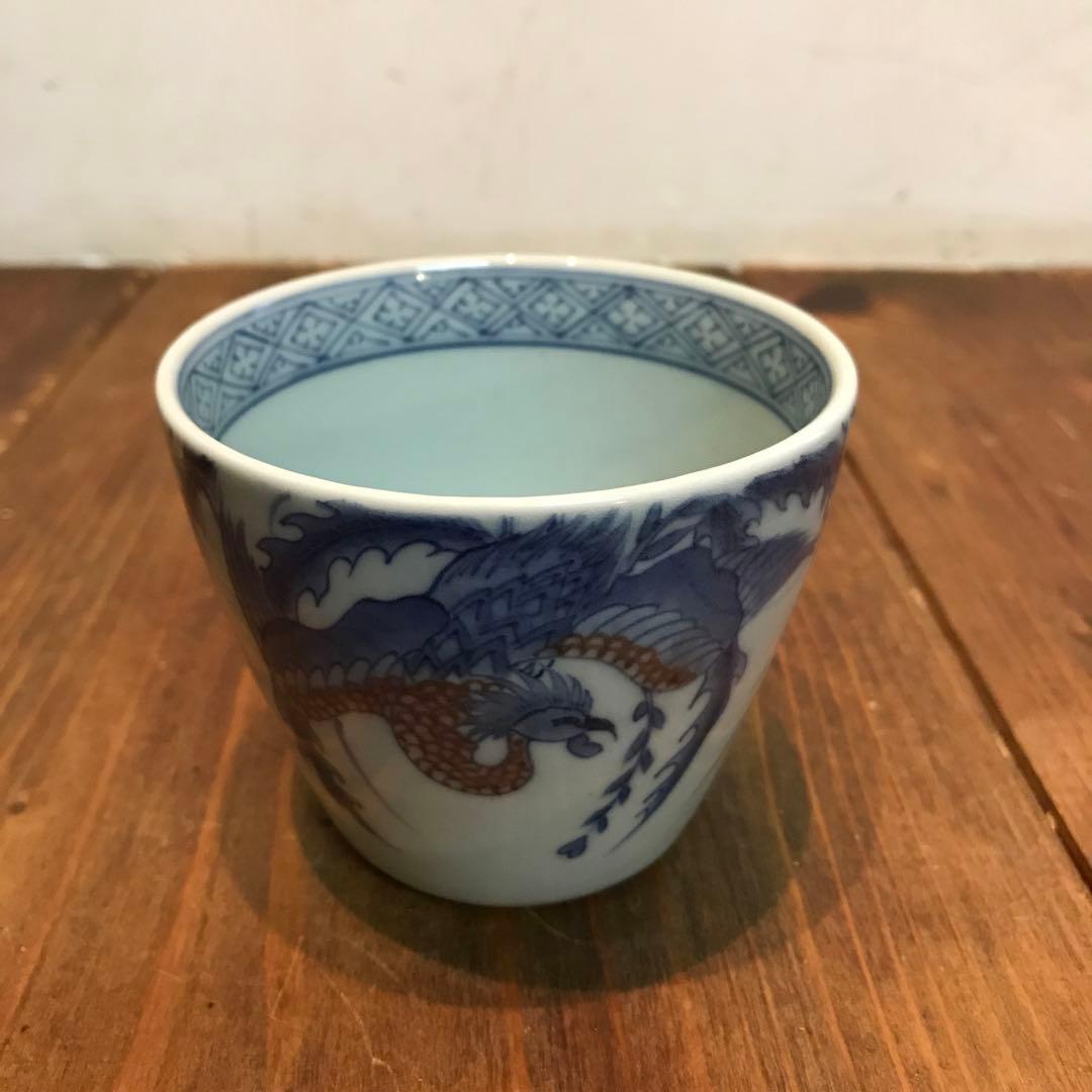 美品　伊万里　鍋島焼　そば猪口　鳳凰　時代物　丁寧な絵柄が素敵な　迫力ある鳳凰