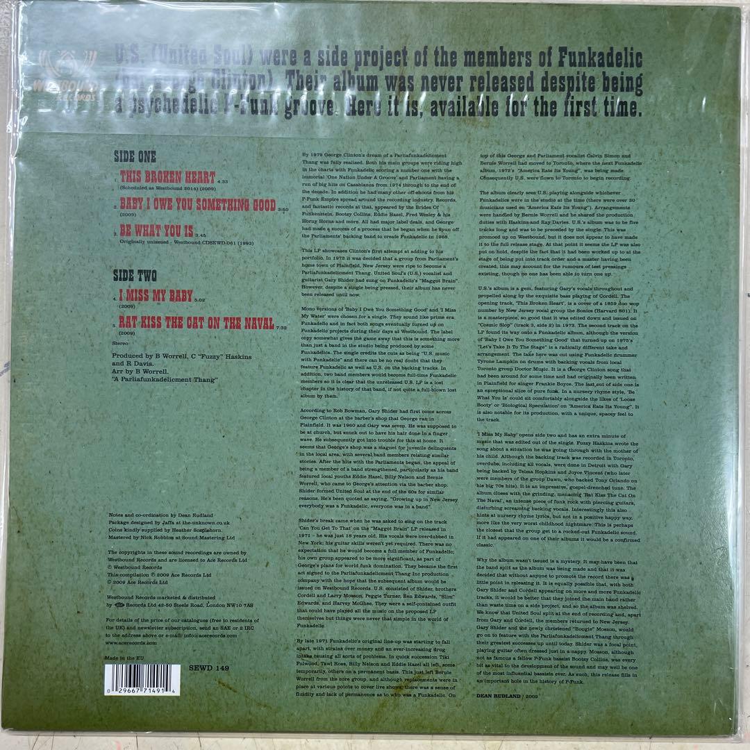 U.S. Music with Funkadelic アナログレコード