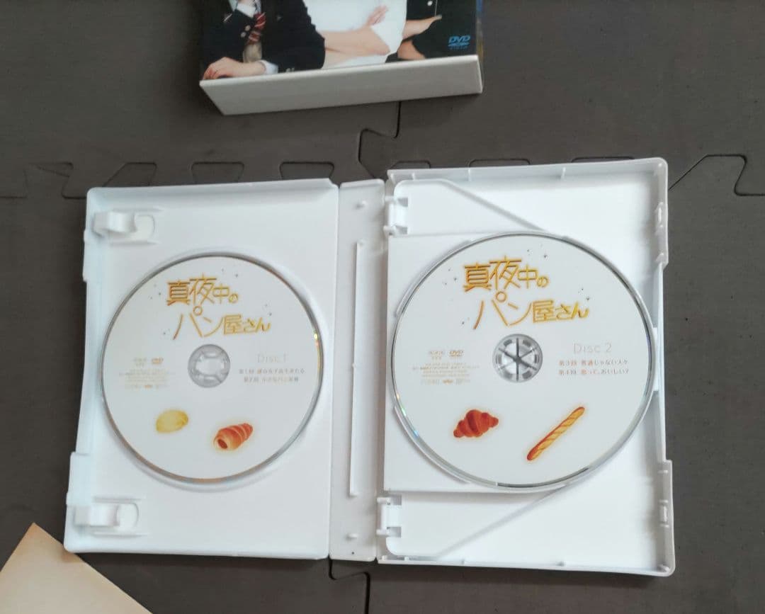 ドラマ　真夜中のパン屋さん　DVD BOX
