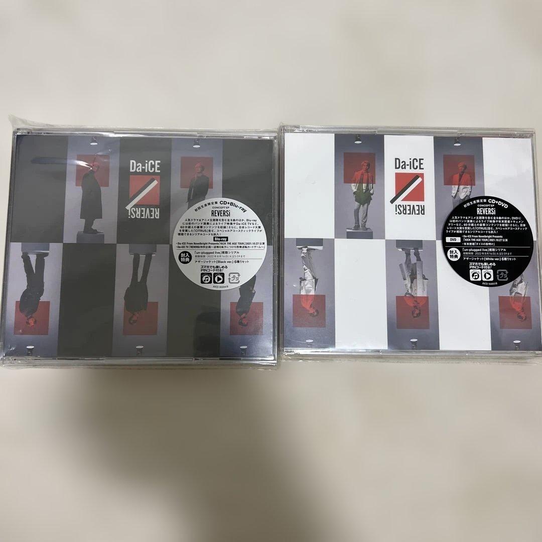 Da-iCE REVERSi CD/DVD Blu-ray 2種セット