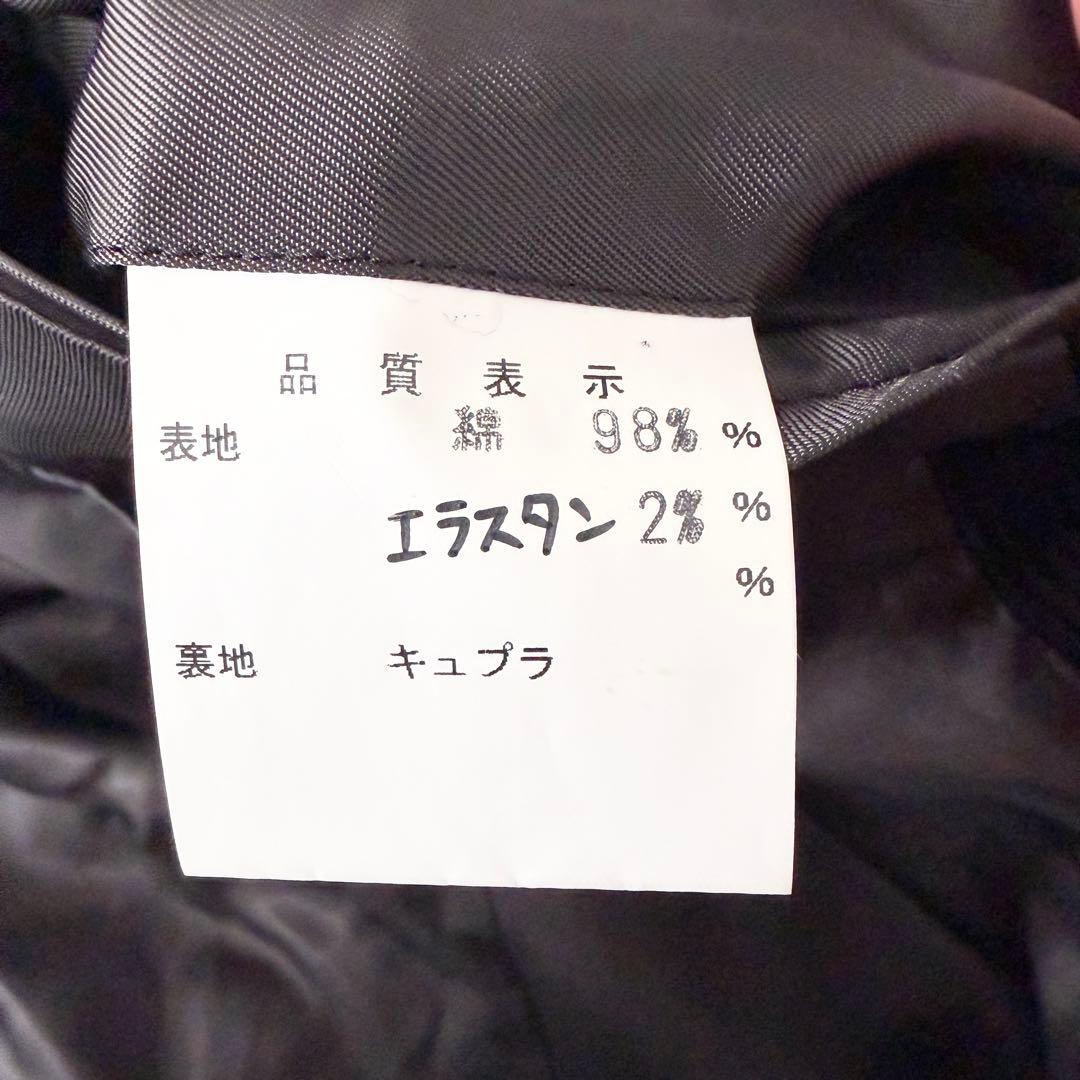 【美品】Caccioppoli コーデュロイジャケット ダークブルー 46