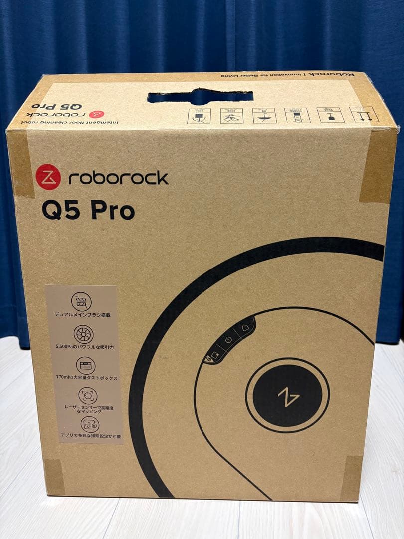 Roborock Q5 Pro ロボット掃除機