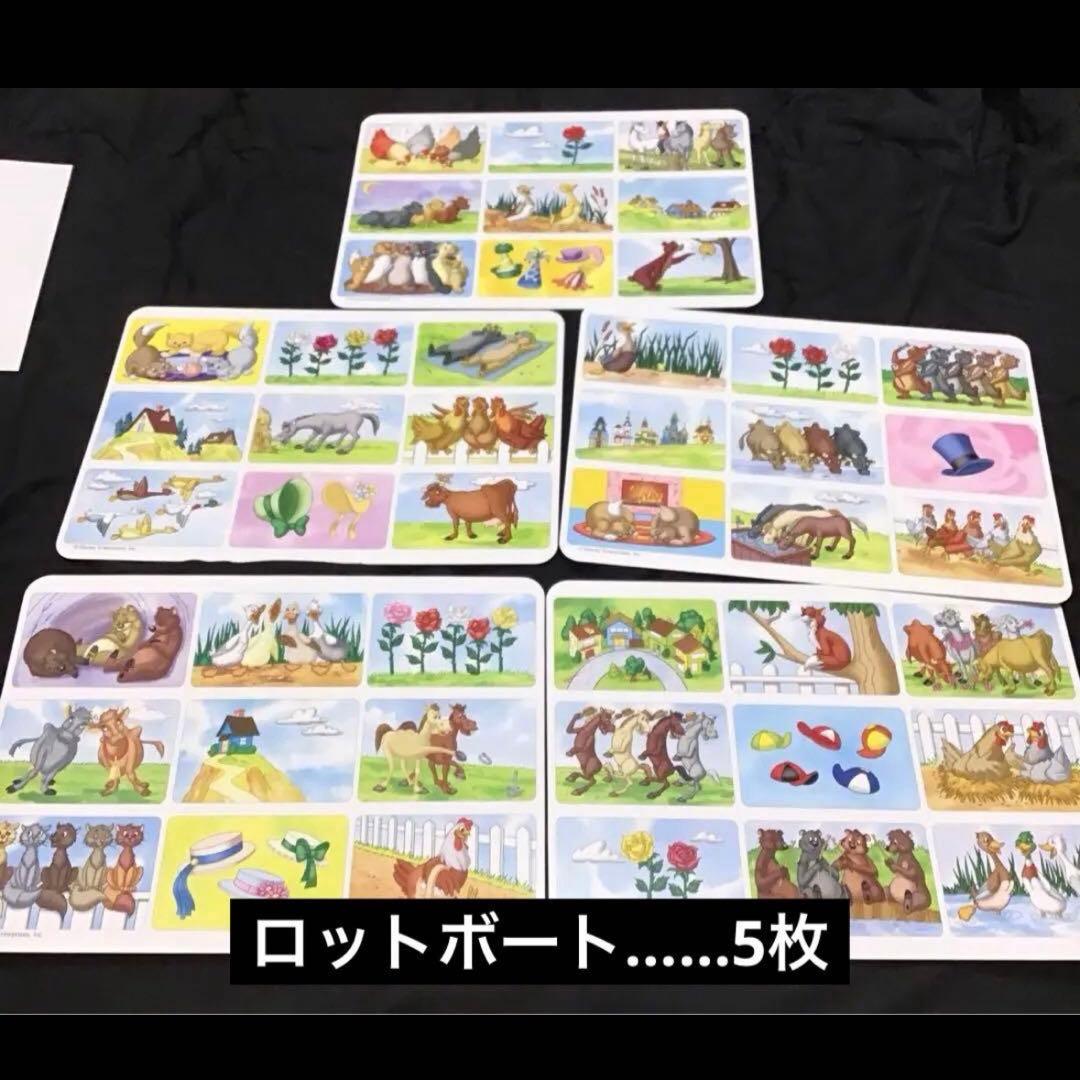 DWE ディズニー メインプログラムStep by Step2013年正規購入
