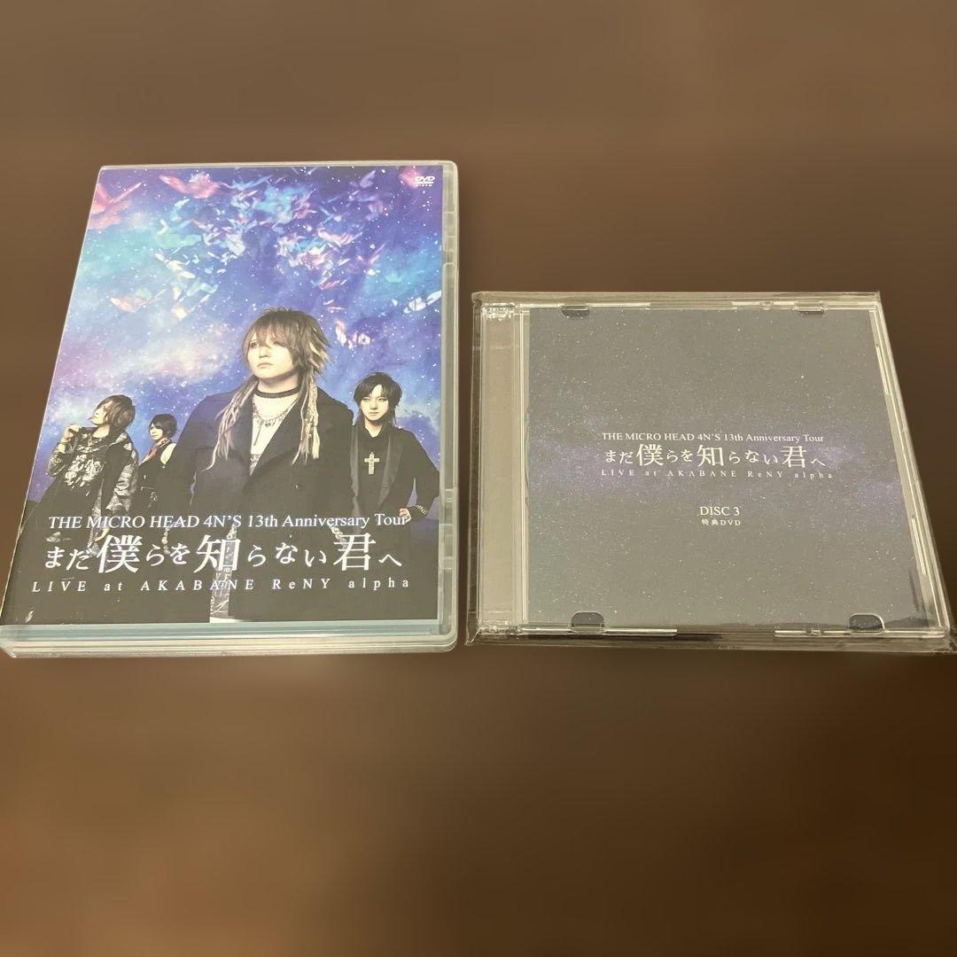 THE MICRO HEAD 4N'S ライブDVD マイクロヘッドフォンズ