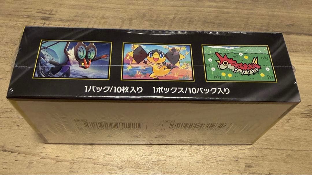 ポケモンカードゲーム MEGA ドリームex 10パック入り　シュリンク付き