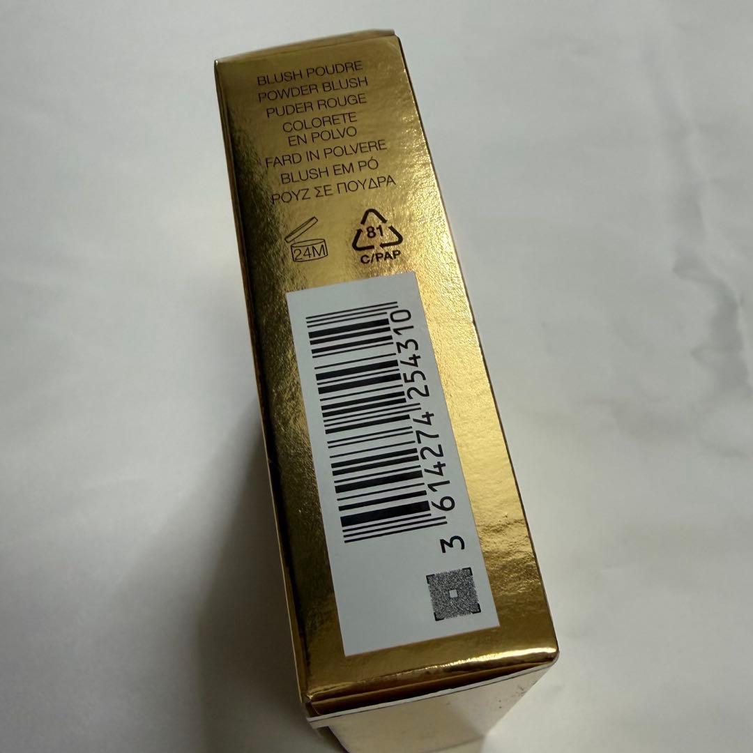 YSL メイクミーブラッシュパウダー S 44