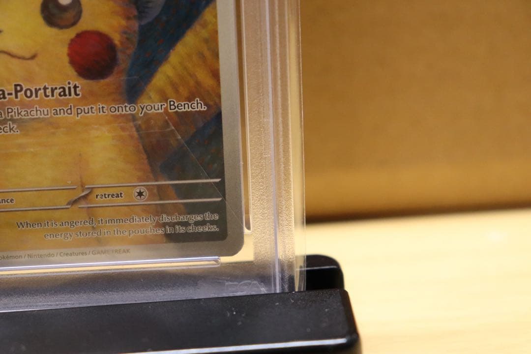 ゴッホピカチュウ PSA9