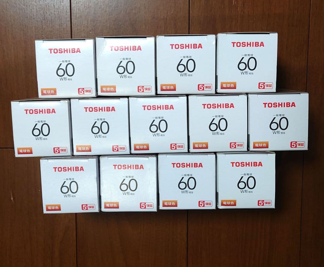TOSHIBA LED電球 60W相当 電球色 LDA8L-G/60V1 13個