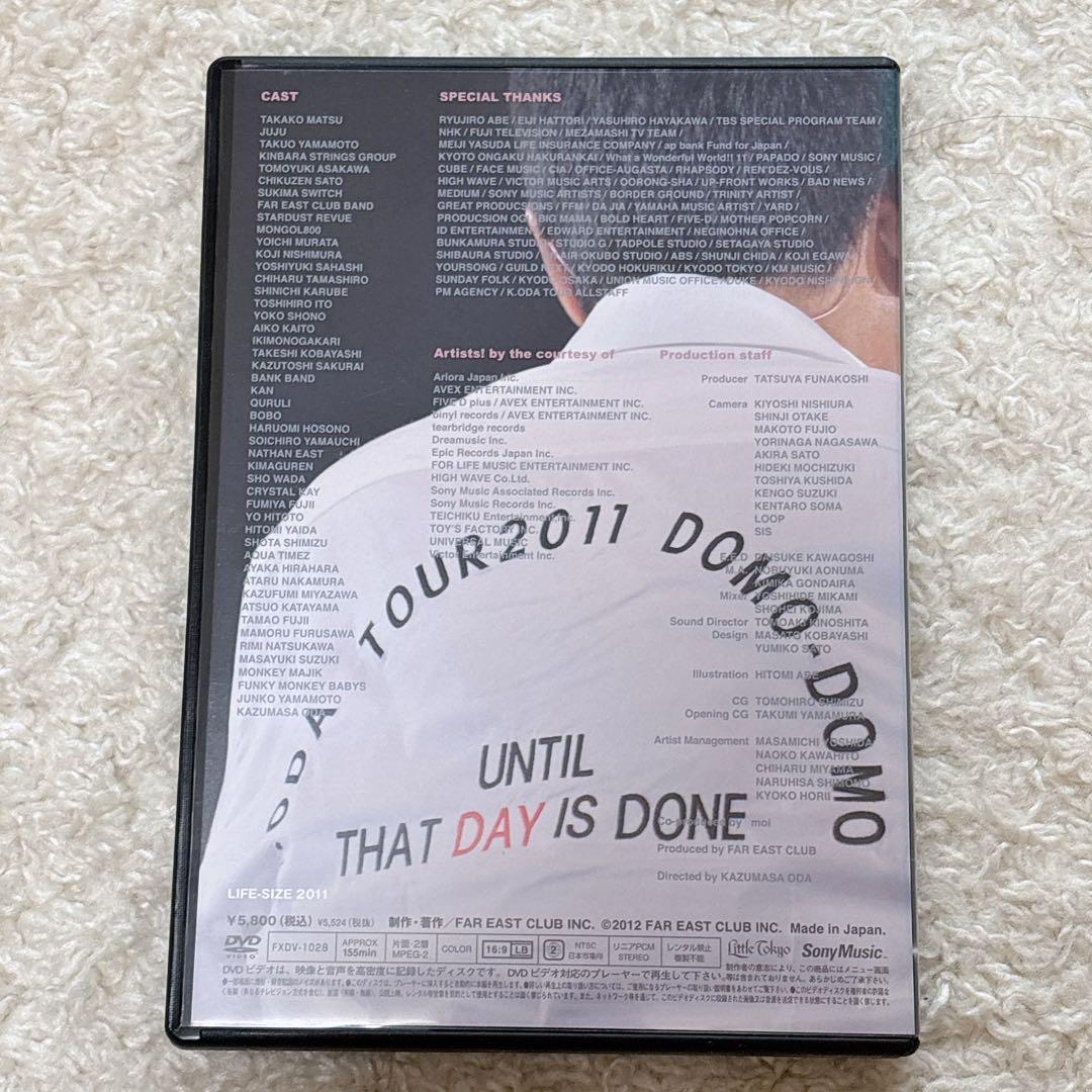 ★ LIFE-SIZE KAZUMASA ODA 2011 DVD★