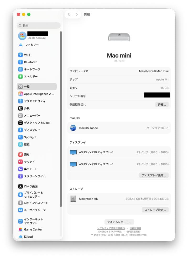Mac mini M1 16GB 1TB Apple 2020 動作良好