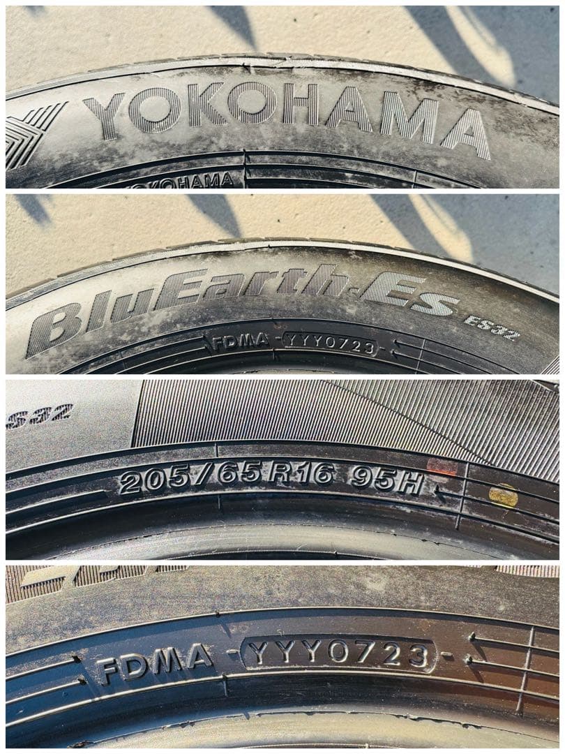 YOKOHAMA BluEarth ES32 205/65 R16 23年製