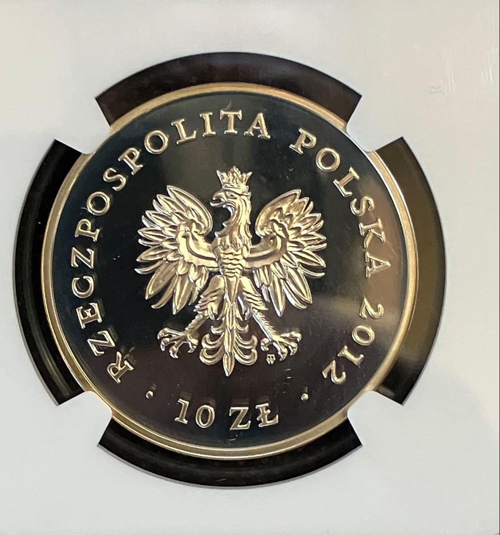 ポーランド 2012 プルーフ10 Zloty 銀貨 NGC PF68UC