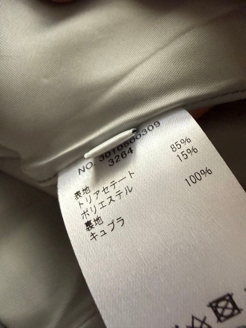 ぺ*ふ様 エブール　フレアスカート 38 とろみ　トリアセテート　明るめグレー